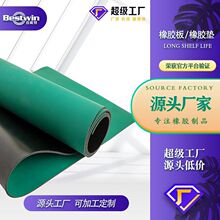 ƼӹozESDoz̨|ĥϻoz|