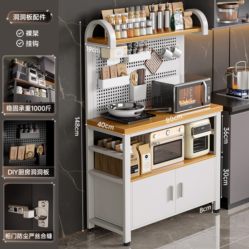 Nuevo estante de cocina multifuncional agujero placa agujero contra la pared mesa de trabajo horno de microondas utensilios estante de almacenamiento gabinete de comedor