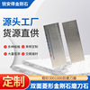 双面菱形金刚石磨刀石 家用菜刀开刃器 粗砂3001000目磨刀器