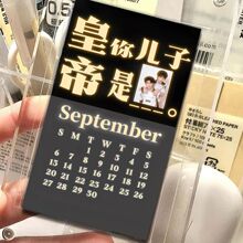 48�����³��󹣈D�՚v����������ة�����ܸ�Ц����Ԫ����߅����