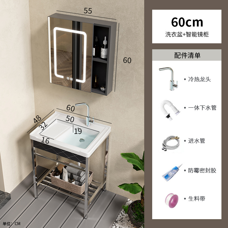lavabo de cerámica acero inoxidable soporte tablero lavabo lavabo con tablero de fricción balcón lavabo lavabo integral lavabo piscina
