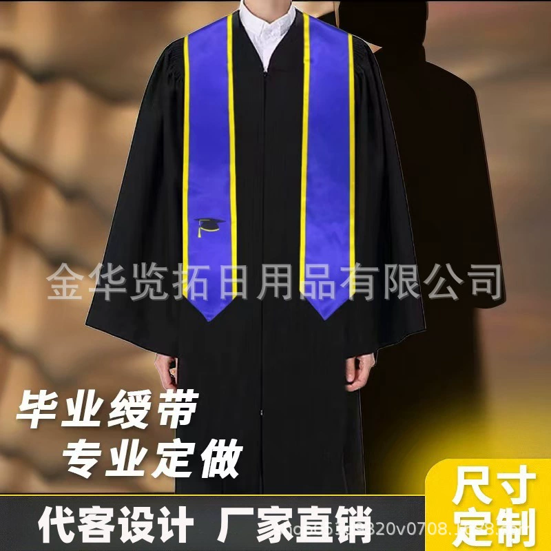 Трансграничный выпускной шаль с отличием в цветном оттенке шарф этикет с острым углом с воротником Graduation Stoles