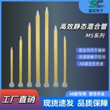 MS�o�B��Ϲ�AB�z���z���c�z��^ͨ���������z�����z�C�Ĳ�6-24