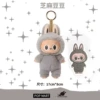 Bubu Generation Sesame Beans【Gray】