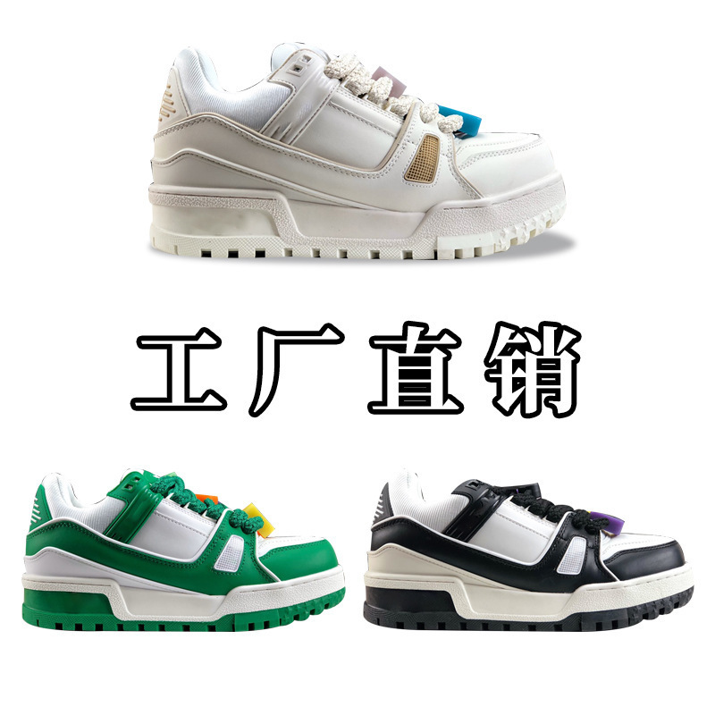 23 New L Brand Bread Version Low-Top Unisex Casual Sports Versatile Basketball Sneakers Campus Couple Shoes Company Level