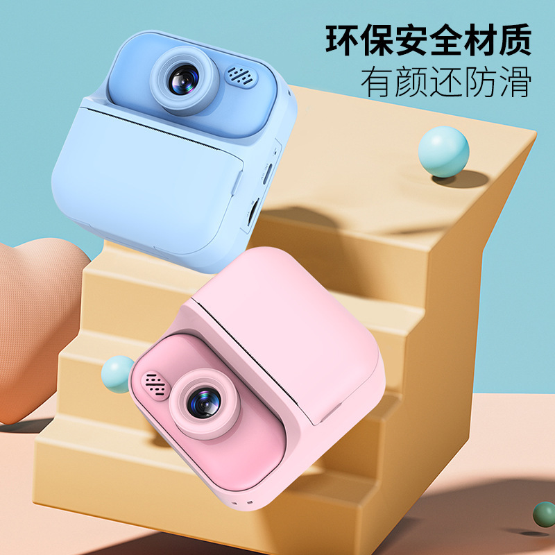 Cross-Border New S1 Portable Polaroid Kidsren's Printing Camera Student Party Gift Thermal Printing Camera Cross-Border New S1 Portable Polaroid Kidsren's Printing Camera Student Party Gift Thermal Printing Camera