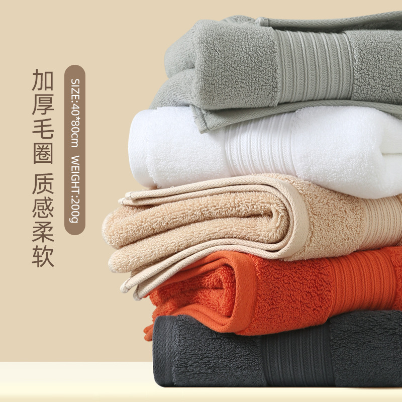 Yiduo cotton towel 200 g40 * 80cm cotton increase thick hotel towel custom gift logo embroidery Yiduo cotton towel 200 g40 * 80cm cotton increase thick hotel towel custom gift logo embroidery