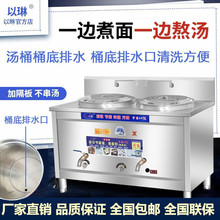 ���ö๦�ܹ�������t�pͰ�p�^ȼ��늟��Ҝ�Ͱ�����C�tˮ���t