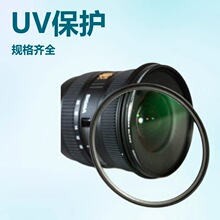 UV�V�RUV���o�R���|Ҏ���Rȫ�η����a���C252730.535.5-82-95.105