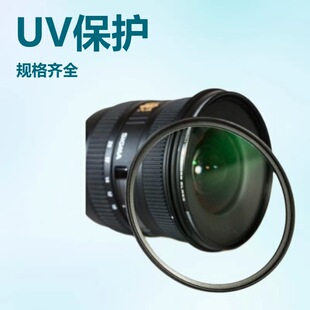 UV�V�RUV���o�R���|Ҏ���Rȫ�η����a���C252730.535.5-82-95.105