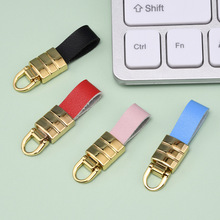 男士PU皮繩汽車鑰匙扣彩色 個性簡約時尚金屬鑰匙掛件 創意禮品