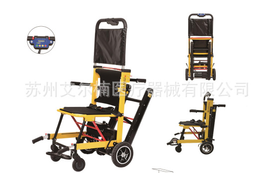Conveniente para que los pacientes mayores bajen la escalera eléctrica que sube la máquina que sube de la escalera de la correa eslabonada de la batería de litio exportada a la silla de la transferencia de Europa y América image 9