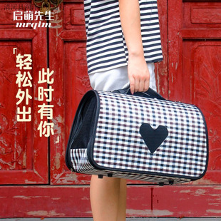 Cat Bag, Portable Bag, Shoulder Breathable Handbag, Crossbody Backpack, Dog and Cat Carry-On School Bag, Special Price
