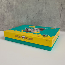 單片裝包裝自主品牌印刷試用外包裝卡紙高檔銀卡納米油折疊紙盒