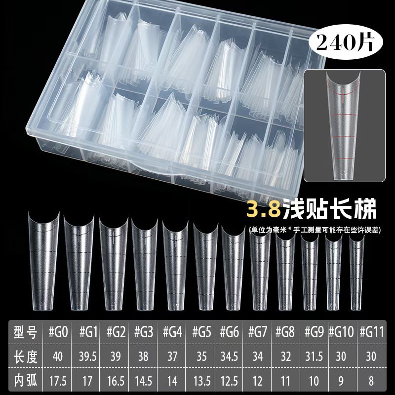 Delgado, recto, ovalado medio, francés, media pasta ligera, escalera larga, punta de luna, exfoliante, sin pulido, uñas de uñas ultradelgadas que no dejan marcas