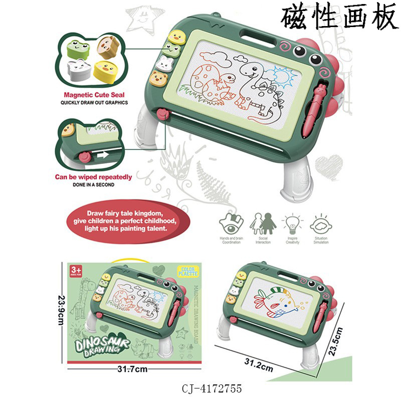 Children's Educational magnetic drawing board graffiti board children's colorful drawing desk writing board toy