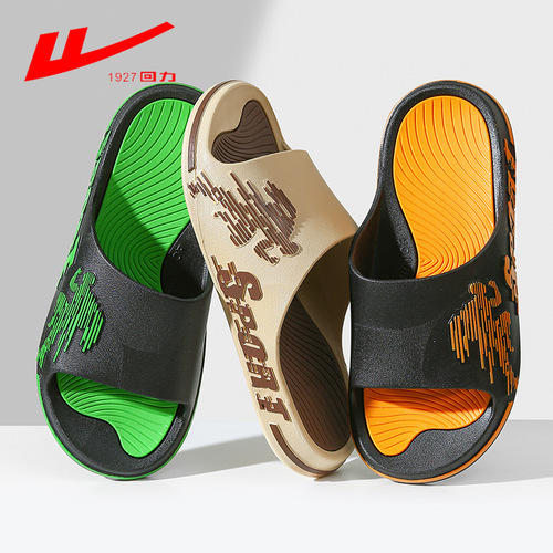 Pull back men's summer sports style home indoor non-slip soft sole mute high-end sense can be worn outside large size sandals and slippers