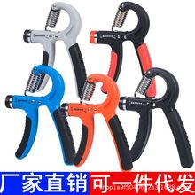 计数握力器健身锻炼手指臂力器肌肉腕力康复训练拉力器手部抓握