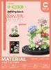 7241 (302 PCS)