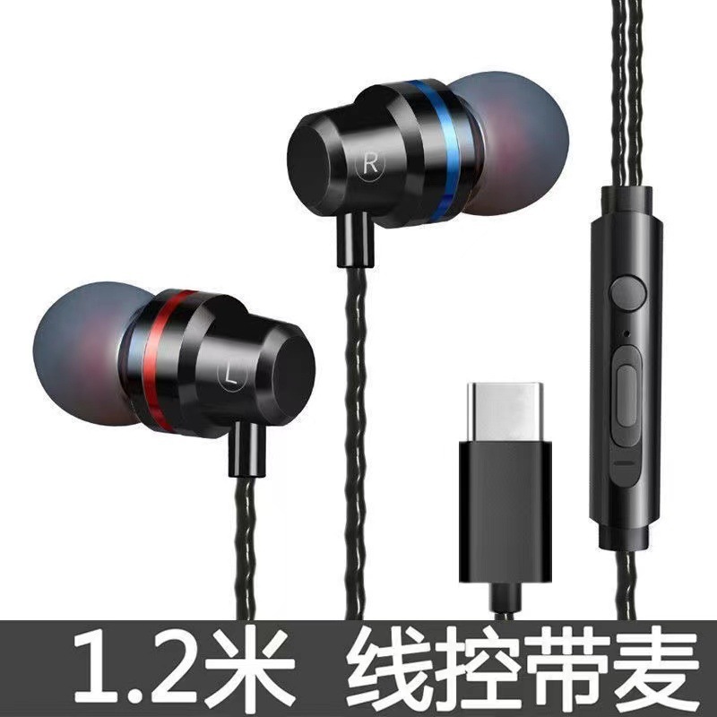 有線金属イヤホン入耳式typecインターフェイス適用華為oppo栄光x 30vivo 60 se70tpc|undefined