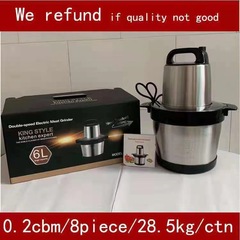 Fufu machine肉ひき機家庭用6l電動小型多機能肉料理ミキサーの野菜砕き器