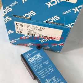 WL14-2P130 1026050 现货特全新原装正品 施克 光电开关实物图片
