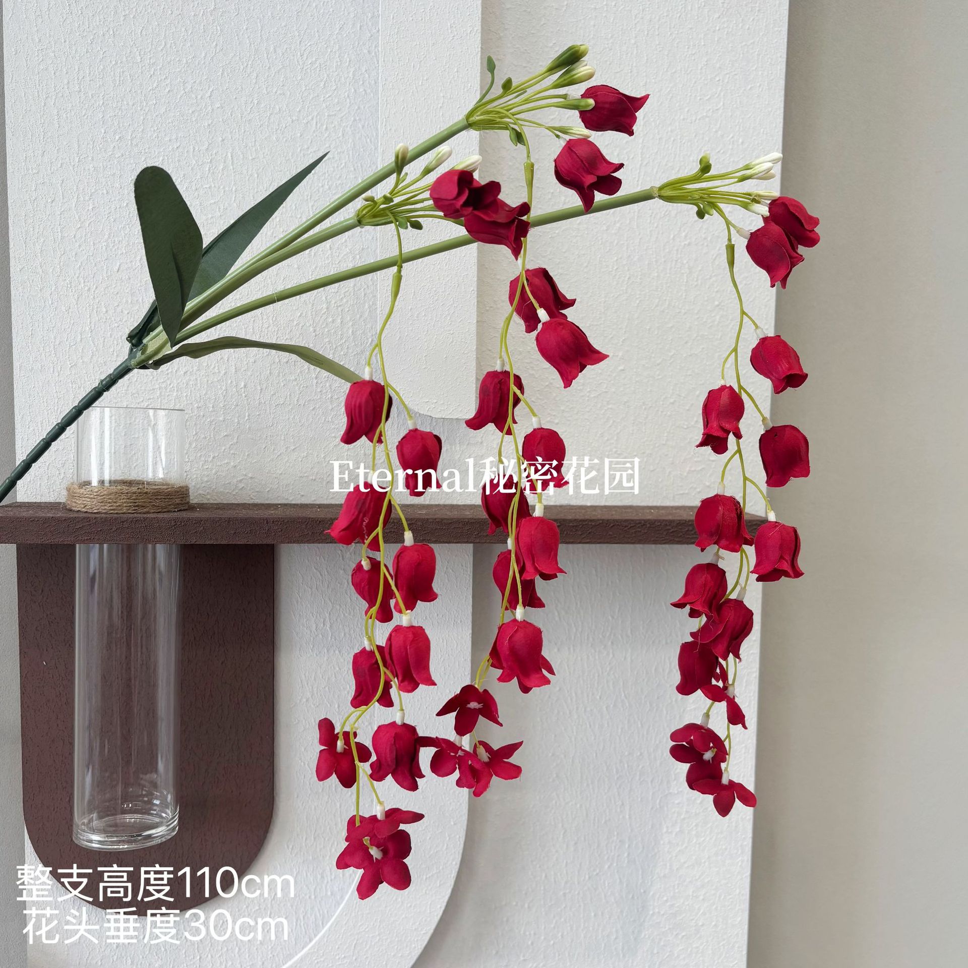 매달린 바람 차임