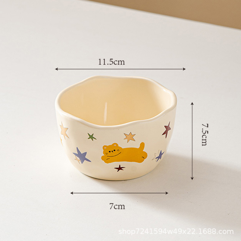 스타 키튼 4.5inch 그릇