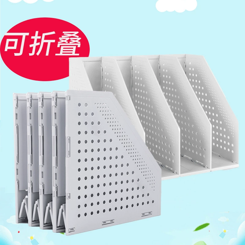 Deli Четырехместный файл стойки складной Настольный ящик для хранения файлов расположение книжная полка A4 три колонки файл корзина