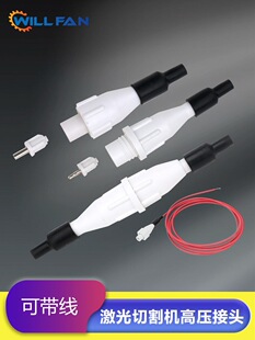 ������Դ40KV�߉�����ĸ���^3��5��50KV�p�ӽ^��7о�����B�Ӿ�