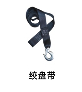 263x295_Copy 1