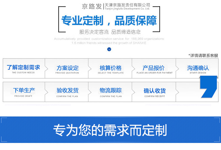详情1_03
