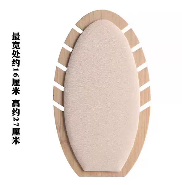 Bamboo vertical necklace stand beige
