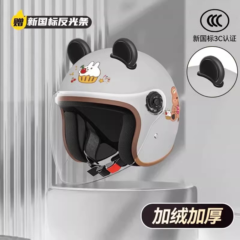 Warm Safety – Universal Motosiklet kaskı (dəbilqə) - new-national-standard-3c-beige-bear-hd-anti-fog-long-mirror-black-ears-cold-protectionwarm-travel-one-size