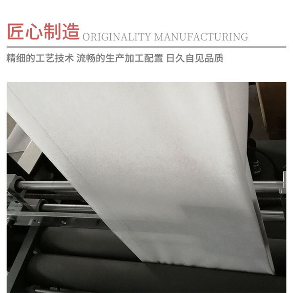 Automatic high speed vest non-woven cloth