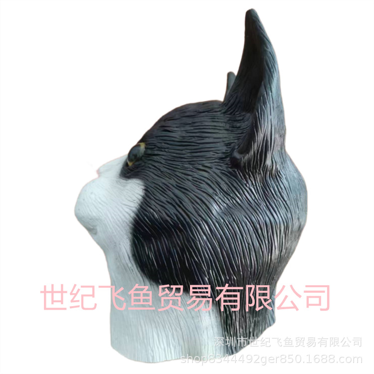 Máscara de cabeza de gato lindo gato negro látex tocados Halloween bola animal apoyos etapa suministros de rendimiento