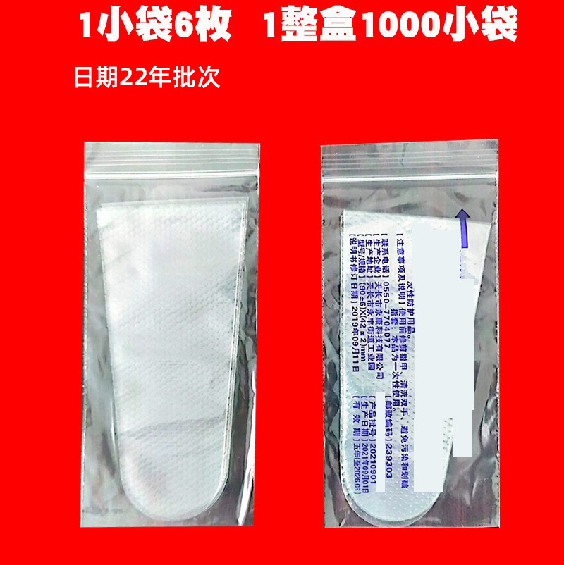 O1CN01Z18Rzg21JZ1YJAK7c_!!3843