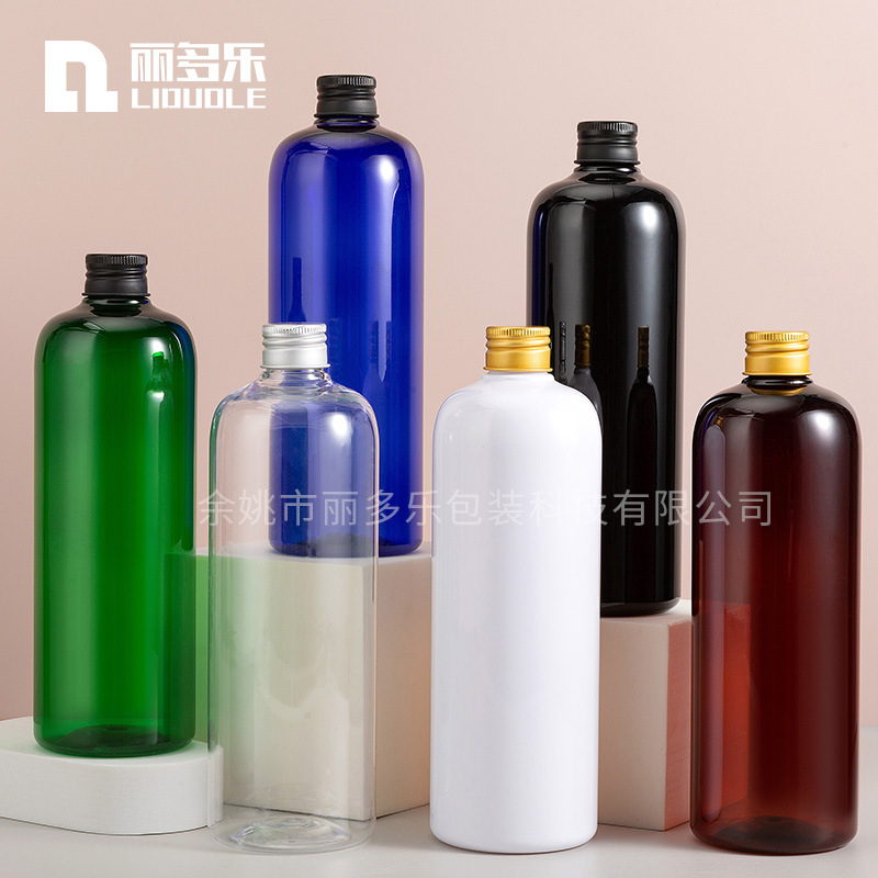 厂家批发500ml毫升圆肩瓶纯露瓶分装瓶乳液瓶铝盖瓶配带丁内塞