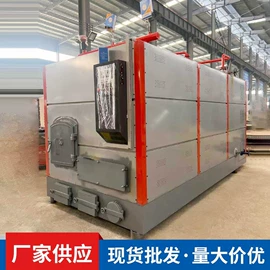 蒸汽发生器;燃气锅炉;燃煤锅炉