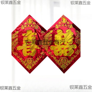 �νY���b��pϲ�Y���̖���T�����D��ϲ��Ů���鷿����ϲ���N�C��