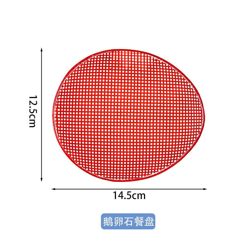14.5CM Plato de comedor de guijarro de dopamina - rojo H01801 rojo