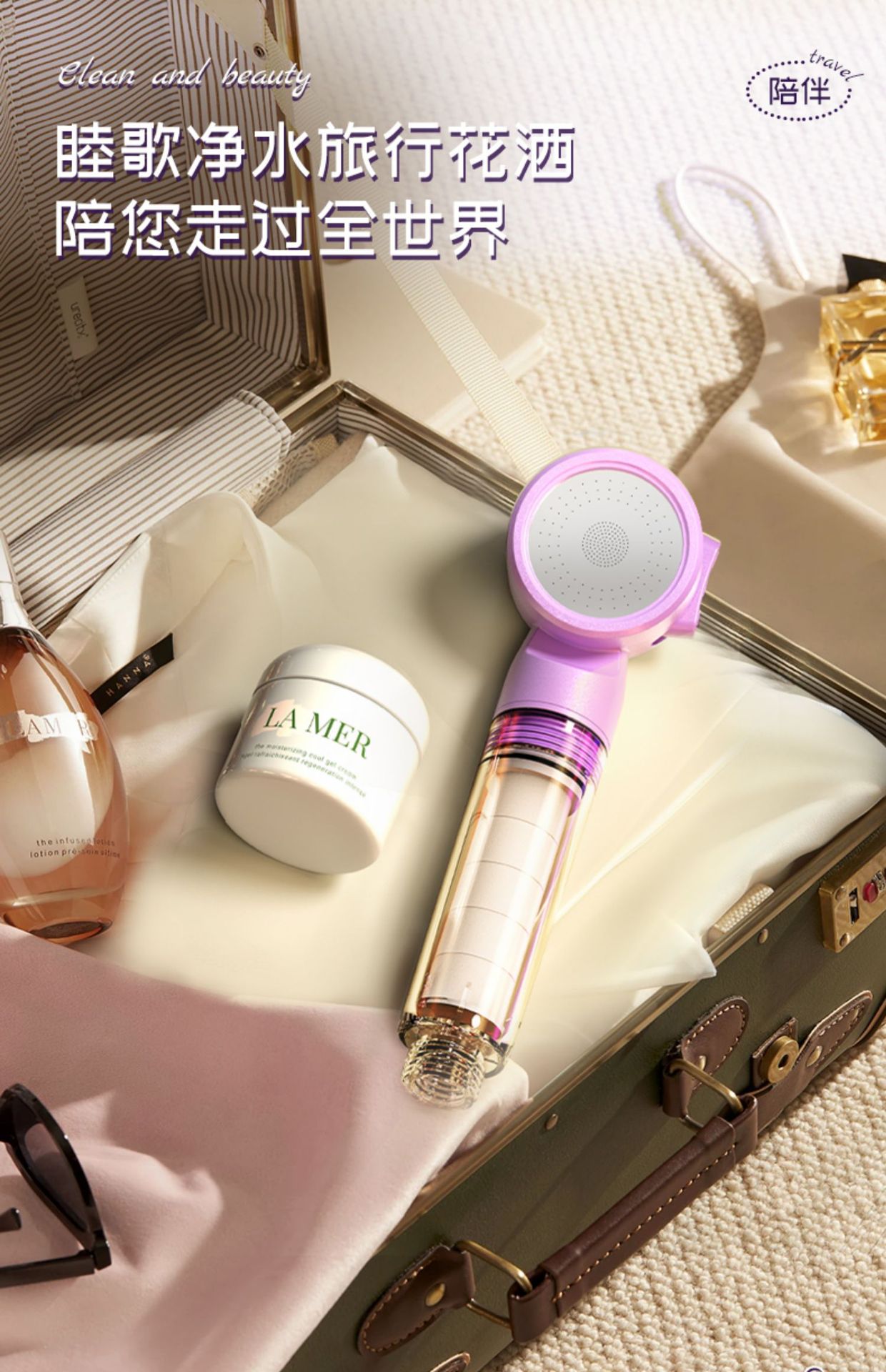 Travel showerhead filter, hotel portable mini showerhead, Thai universal super powerful pressurized purification undefined