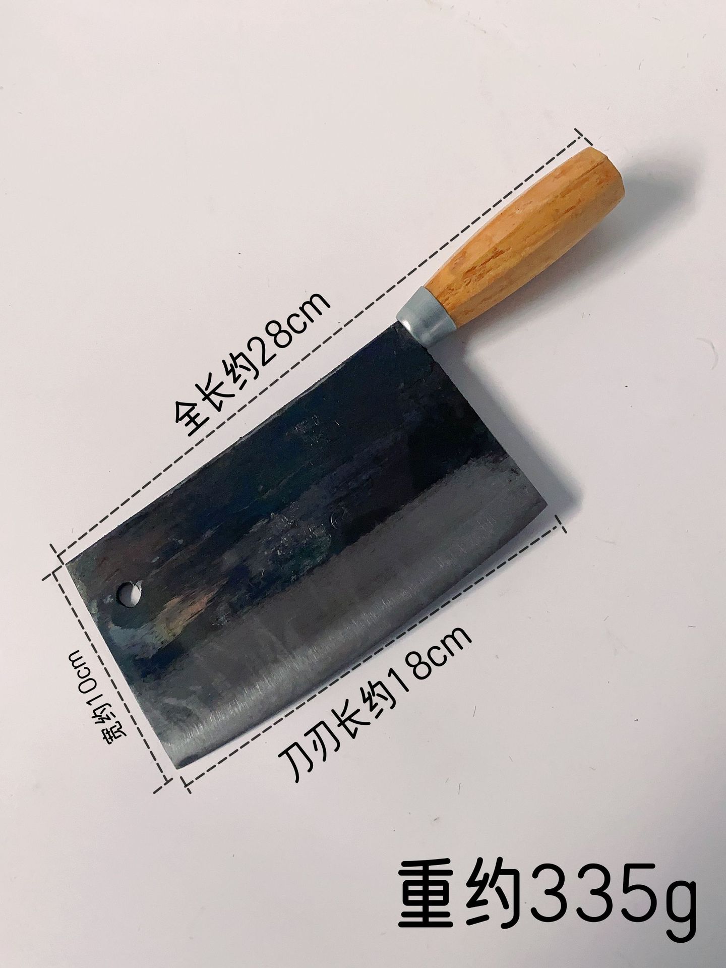 시앙 리안 그룹 스퀘어 나이프