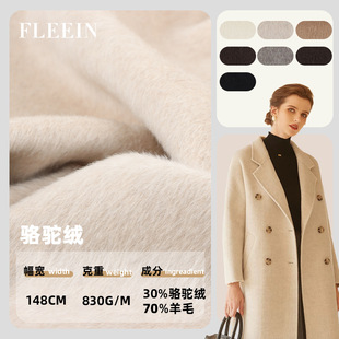 30%��q70%��ë��֧�Lë ë������830���ﶬ�p����°�ë������