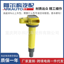 �Sɫ�����c��Ȧ�߉����m����S���׿��_˹UF230 9091902249