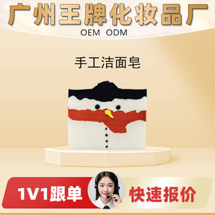 ���SOEM���Ƽӹ��N���ֹ���������Ȼֲ��ɷ֜غ��坍�������