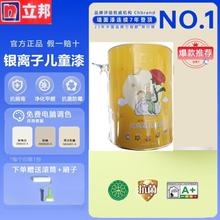 zȫЧͯhˮ0ӉTσͯϴ