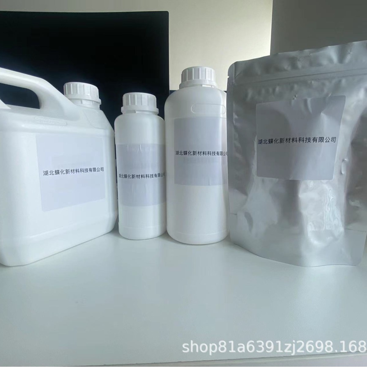 4,5-环氧四氢邻苯二甲酸二缩水甘油酯	环氧当量117-120Gm/Eq