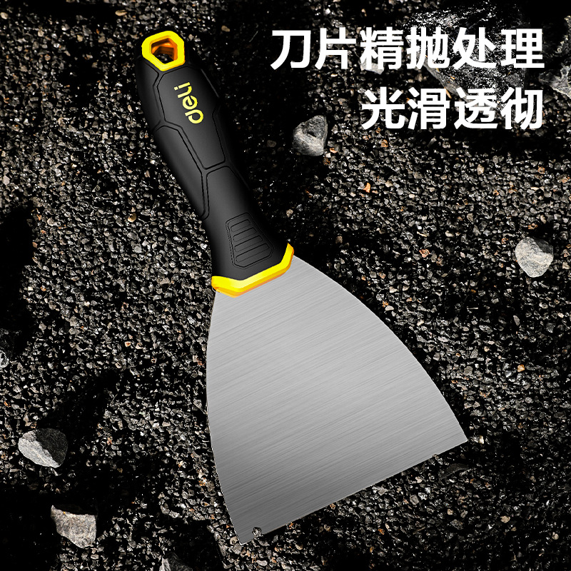 得力（deli）刀铲子清洁刀腻子刀刮刀工具油灰刀不锈钢加厚多功能