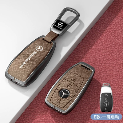 Car key bag: Key Case Leather - standard-e-model-one-button-start-khaki-color-zinc-alloy-shell-car-logo-square-buckle